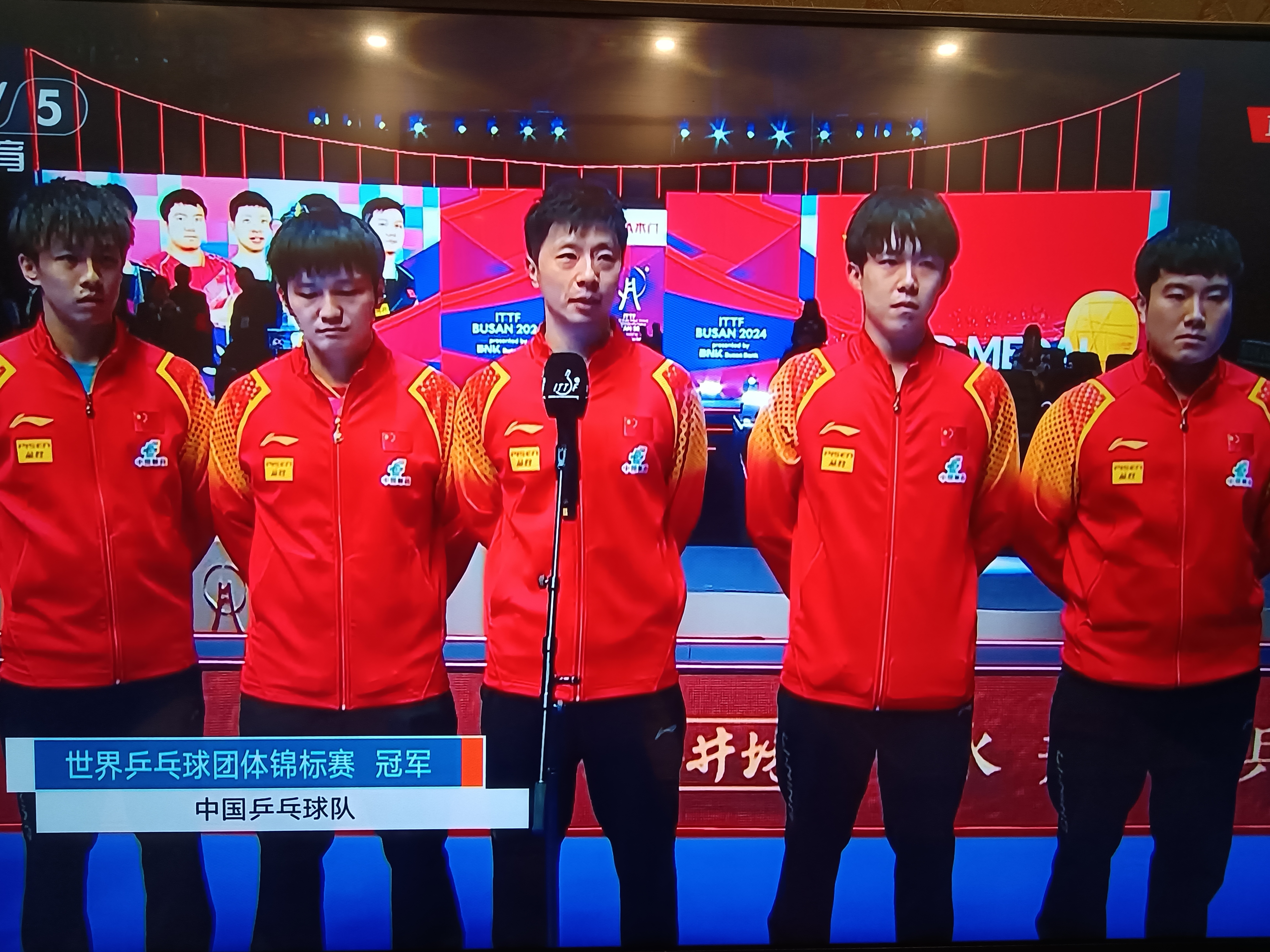 英国乒乓球队完胜中国乒乓球队,马龙关键制胜的简单介绍 英国乒乓球队完胜中国乒乓球队,马龙关键制胜的简单介绍