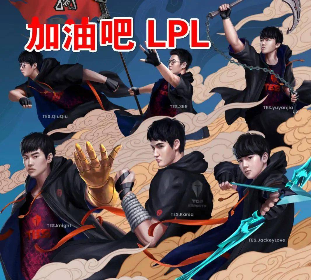 关于V5血洗G2，Knight关键制胜的信息