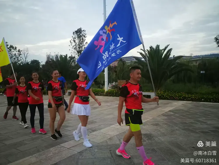 球队领队发表演讲，表达赛季心声