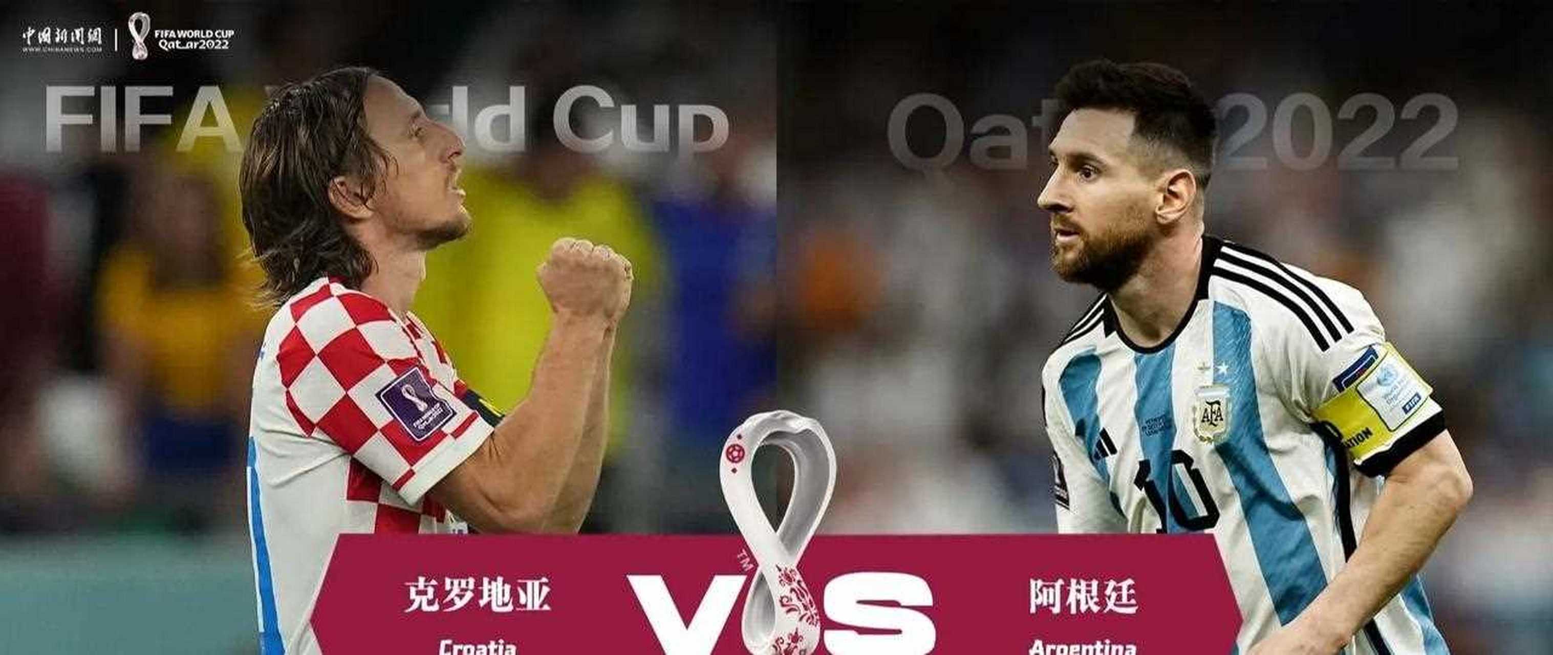 摩洛哥队取得胜利,成为黑马之王的简单介绍 摩洛哥队取得胜利,成为黑马之王的简单介绍