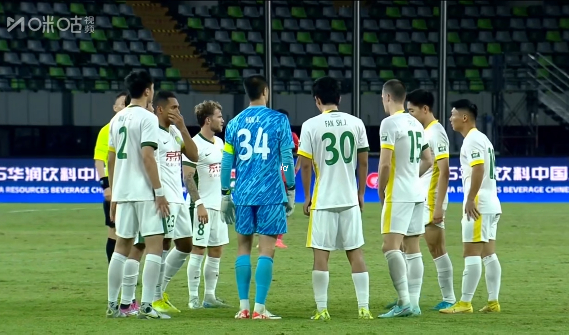 国安客场击败深圳，取得胜利的简单介绍