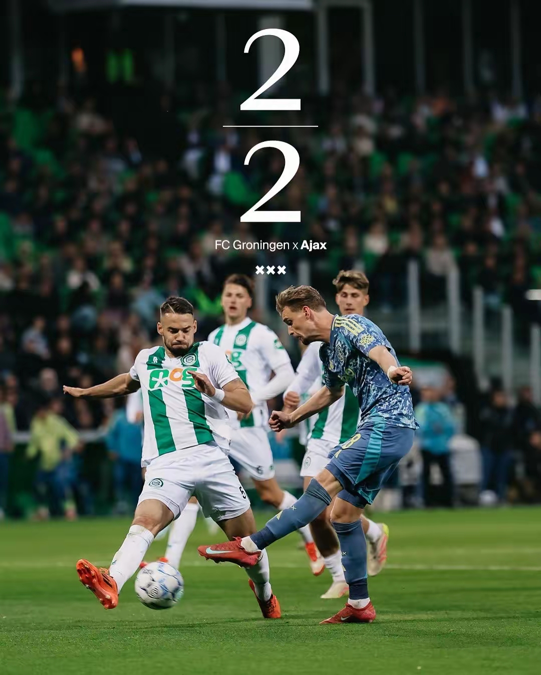 阿贾克斯惊险逆转,胜出晋级的简单介绍 阿贾克斯惊险逆转,胜出晋级的简单介绍