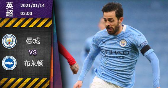 包含卡尔顿客场全取三分，英超前四位置再次上升的词条