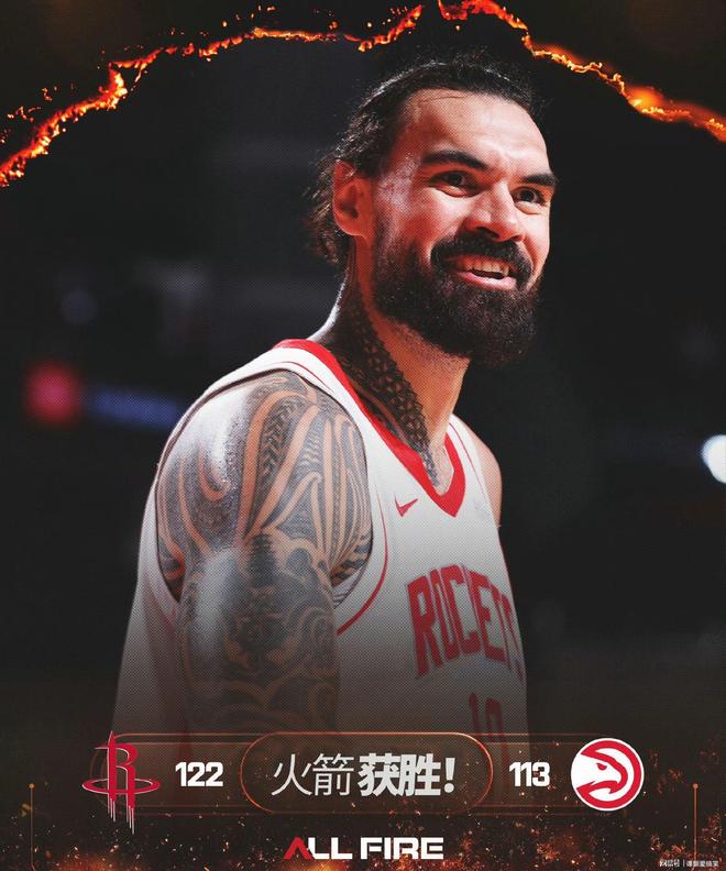 火箭队主力球员恢复伤愈,复出表现抢眼助球队取胜的简单介绍 火箭队主力球员恢复伤愈,复出表现抢眼助球队取胜的简单介绍