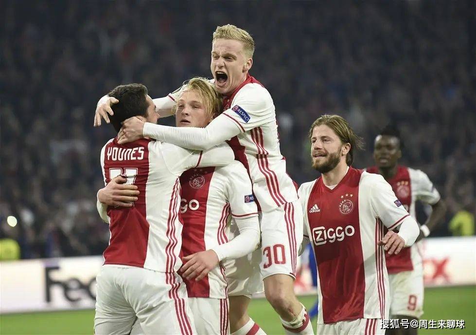 阿贾克斯战胜皇家社会,小组出线勉强在 阿贾克斯战胜皇家社会,小组出线勉强在