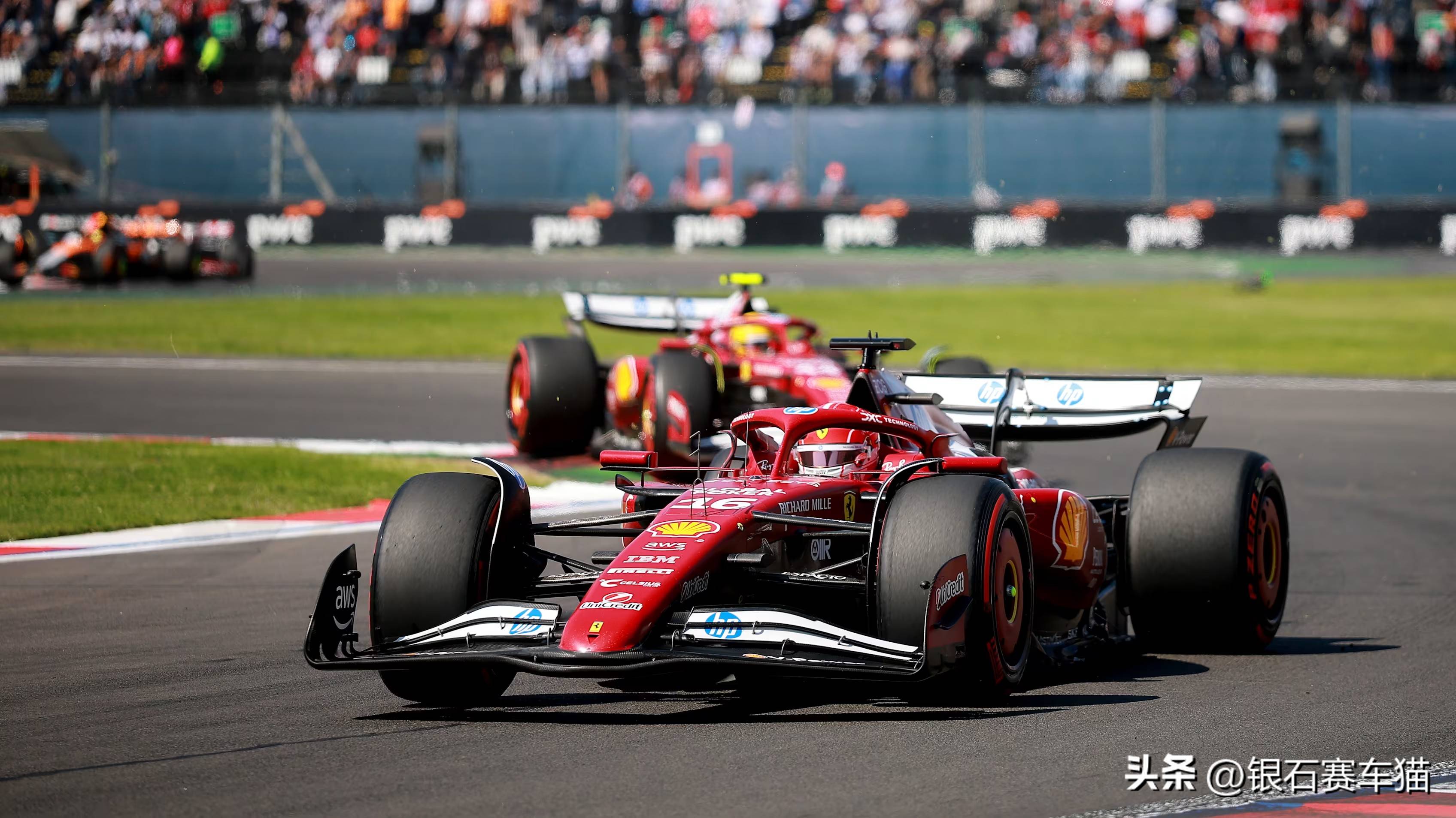 红牛车队翻盘阿斯顿马丁,勒克莱尔惊艳四座的简单介绍 红牛车队翻盘阿斯顿马丁,勒克莱尔惊艳四座的简单介绍