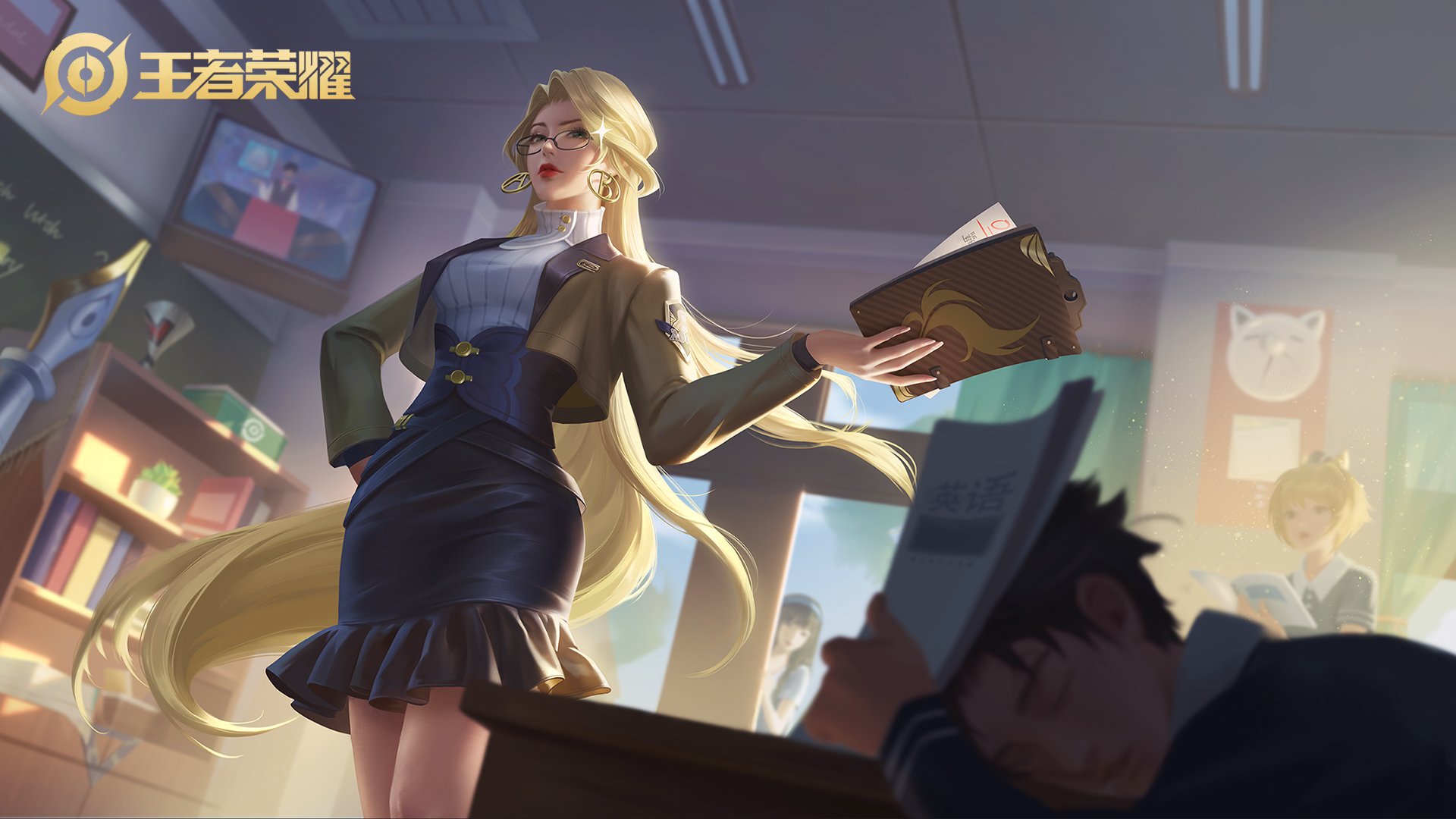 欧冠淘汰赛之夜,杰伦格林成为胜负手